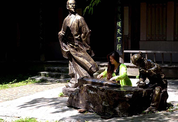 玉女潭景区第 5 张图片