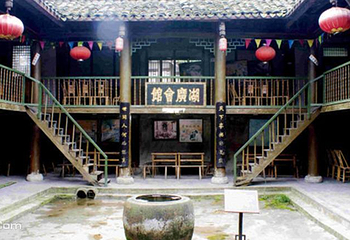 寻龙山景区第 11 张图片