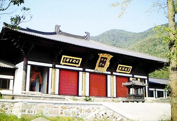 酒埕岩风景区(酒埕岩风景区店)第 10 张图片