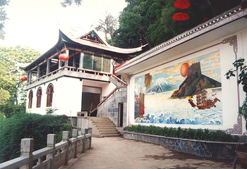 山水园第 4 张图片
