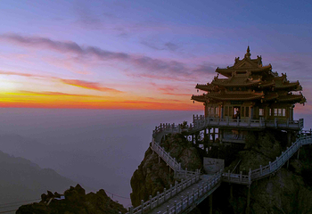 老君山景区第 19 张图片