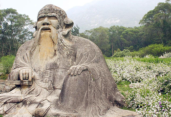清源山风景区第 8 张图片