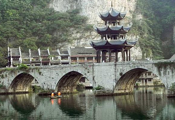 花溪公园第 14 张图片