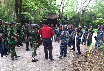 合众真人CS（五磊山风景区）第 3 张图片