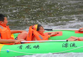 云锣山青龙峡漂流第 25 张图片