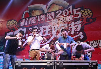 神龙峡风景区第 9 张图片