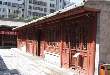 兰州文庙第 3 张图片