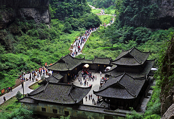 武隆天生三桥第 3 张图片