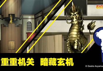 锦江乐园第 18 张图片
