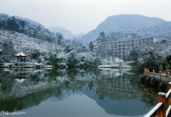 天颐温泉第 2 张图片
