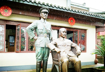 民国大杂院第 10 张图片