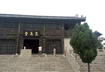 水泊梁山第 15 张图片