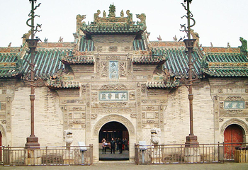 华祖庵第 9 张图片