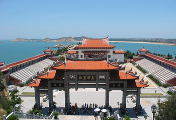 湄洲岛妈祖文化旅游区第 8 张图片