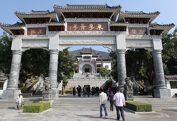 淡浮院第 3 张图片