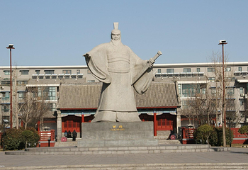 曹丞相府第 10 张图片