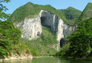 广东罗浮山风景名胜区第 20 张图片