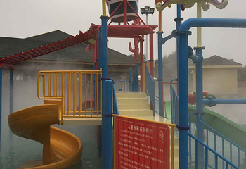 华山御温泉动感水上乐园第 7 张图片
