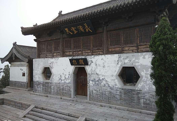 水泊梁山第 23 张图片