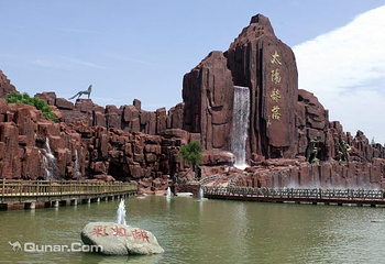 泰安太阳部落景区第 24 张图片