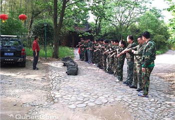 合众真人CS（五磊山风景区）第 1 张图片