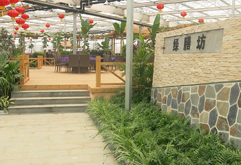 凤凰沟第 37 张图片