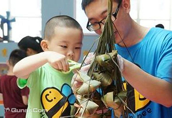 乐清市青少年宫第 5 张图片