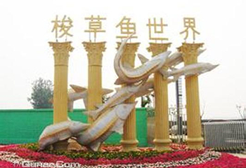 北京钓鱼岛度假村水上乐园第 1 张图片