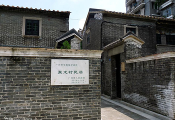 聚龙村第 2 张图片