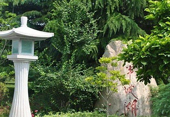 西安半坡湖酒店温泉第 1 张图片