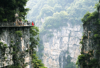 清江方山风景区第 41 张图片