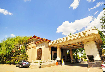 北京四川龙爪树宾馆第 1 张图片