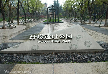 圩墩公园第 1 张图片