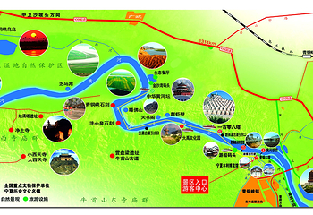 青铜峡黄河大峡谷旅游区第 40 张图片