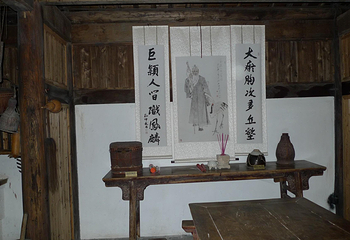 黄公望隐居地第 20 张图片