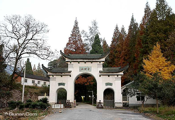 浙江开化国家公园旅游通票第 3 张图片