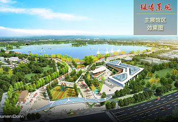 天津南湖绿博园风景区第 18 张图片