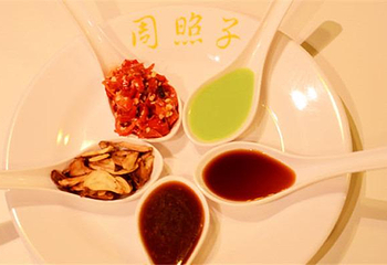 台北周照子铁板第 4 张图片
