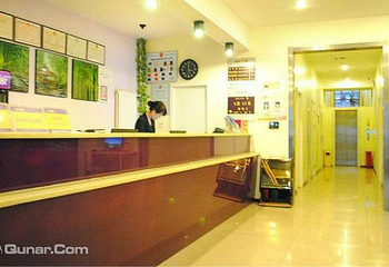 雅客e家快捷酒店(石家庄省二院店)第 1 张图片