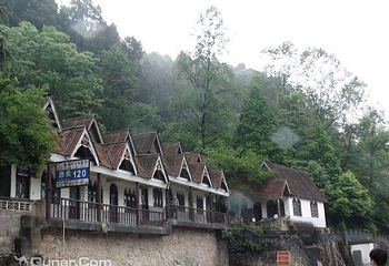 凤栖山景区第 5 张图片