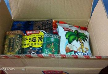 海南特产第 5 张图片