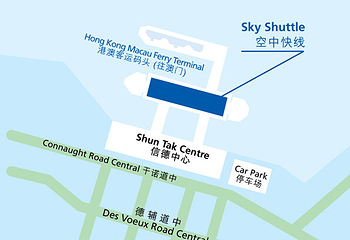 深澳港空中快线第 4 张图片