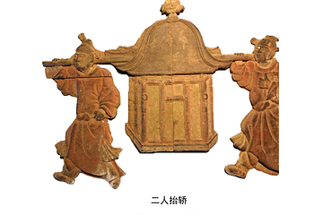 大唐秦王陵博物馆第 4 张图片