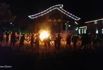 牯牛降九龙第 19 张图片
