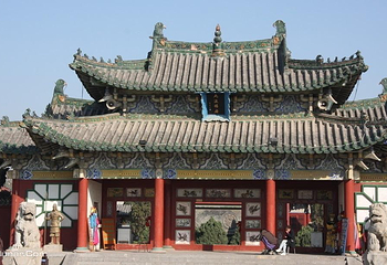 天波杨府第 17 张图片