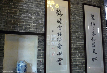 聚龙村第 5 张图片