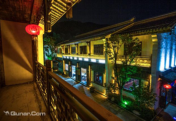 南山竹海古街第 11 张图片