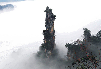清江方山风景区第 28 张图片