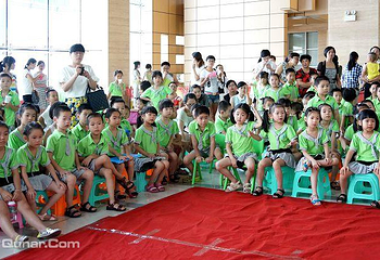 乐清市青少年宫第 2 张图片