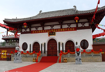 金龙山风景名胜区第 12 张图片